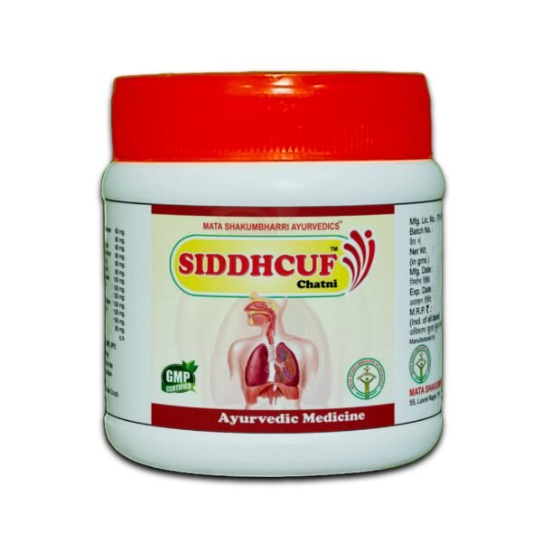Siddhcuf Chatani - For Cough, Cold &  Respiratory Disorders - Image 7