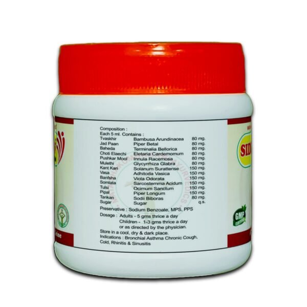 Siddhcuf Chatani - For Cough, Cold &  Respiratory Disorders - Image 8