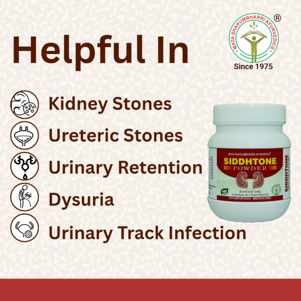 Siddhtone Powder - For Kidney Stone  & Urinary Tract Stones - Image 2