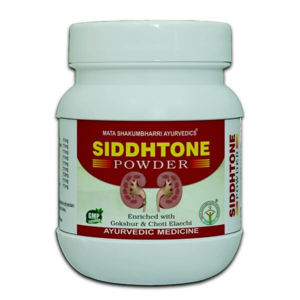 Siddhtone Powder - For Kidney Stone  & Urinary Tract Stones - Image 7