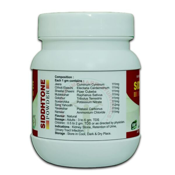 Siddhtone Powder - For Kidney Stone  & Urinary Tract Stones - Image 8