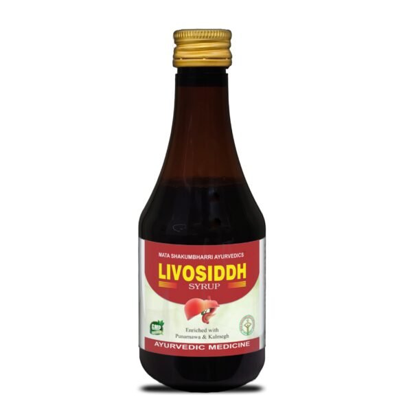 Livosiddh Syrup - For Liver Disease - Image 7
