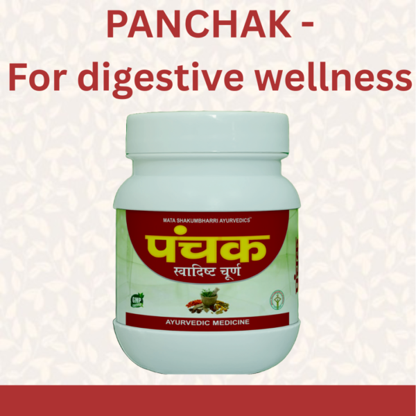 Panchak Swadisth Churan -  For Digestive Wellness