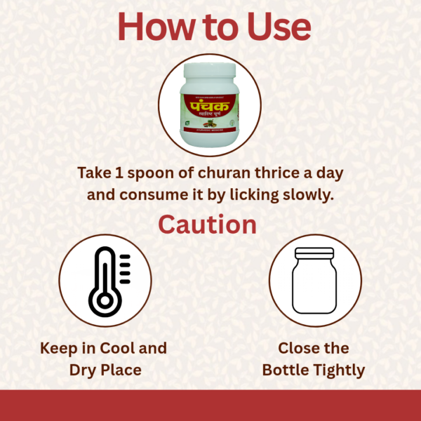 Panchak Swadisth Churan -  For Digestive Wellness - Image 4