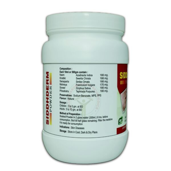 SIDDHDERM Powder - For Pimple,  Eczema, Psoriasis and Skin Diseases - Image 8