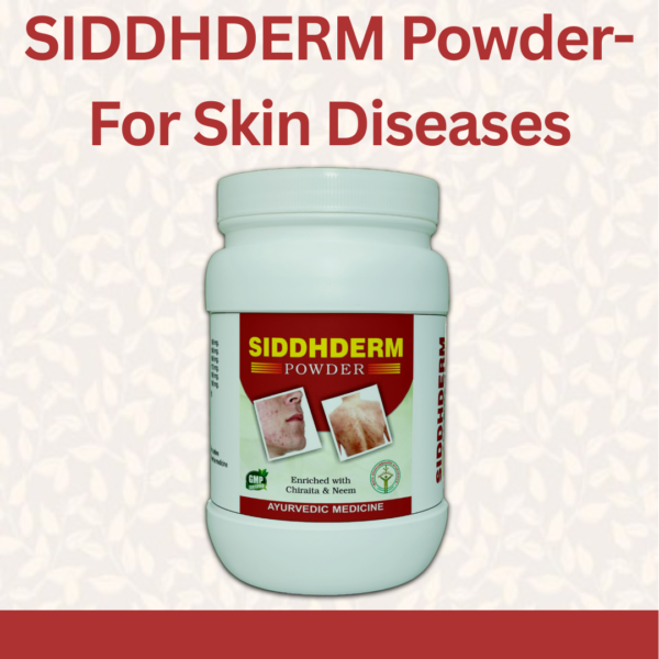 SIDDHDERM Powder - For Pimple,  Eczema, Psoriasis and Skin Diseases
