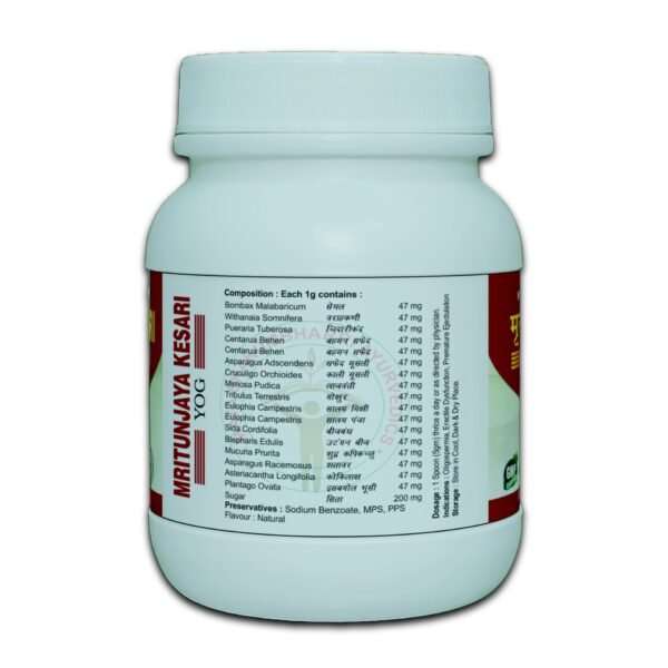 Mritunjaya Kesari Yog - For men's wellness,  Low sperm count & Erectile dysfunction - Image 8