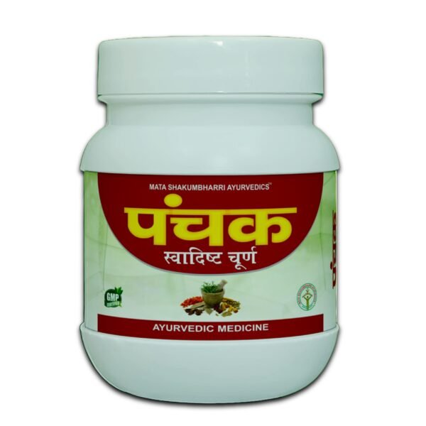 Panchak Swadisth Churan -  For Digestive Wellness - Image 8