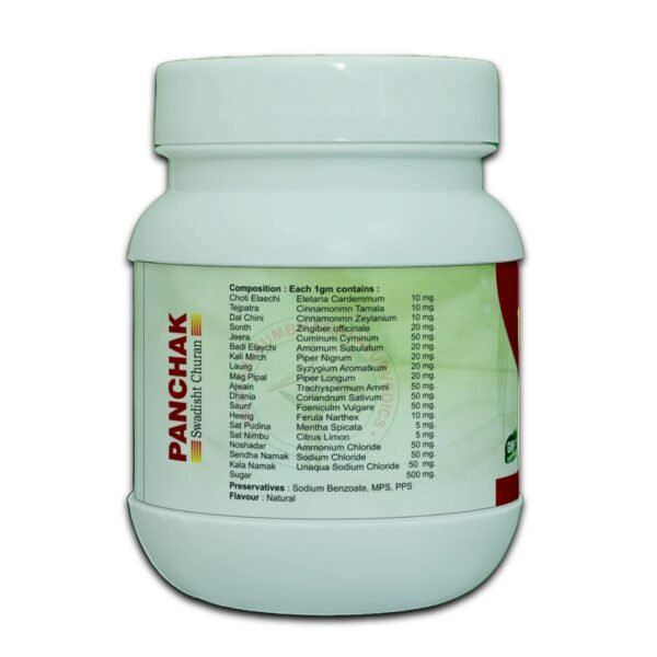 Panchak Swadisth Churan -  For Digestive Wellness - Image 9