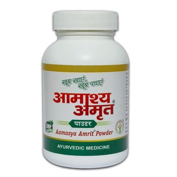 Aamasya Amrit Powder - For Stomach  Bloating, Indigestion & Constipation - Image 7