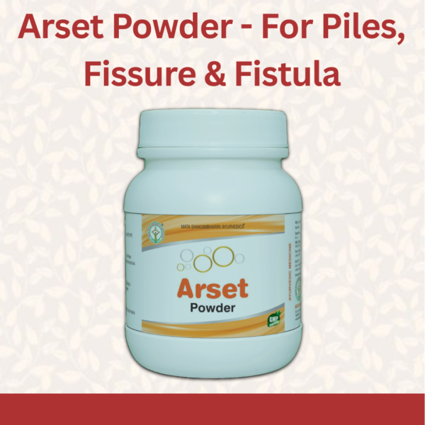 ARSET Powder - For Piles, Fissure,  Fistula & Anorectal Diseases