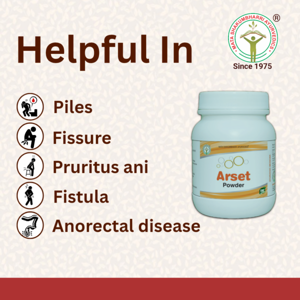 ARSET Powder - For Piles, Fissure,  Fistula & Anorectal Diseases - Image 2