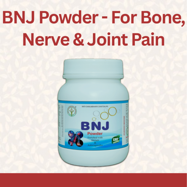 BNJ Powder - For Bone, Nerve &  Joint Care