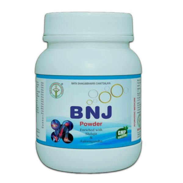 BNJ Powder - For Bone, Nerve &  Joint Care - Image 7