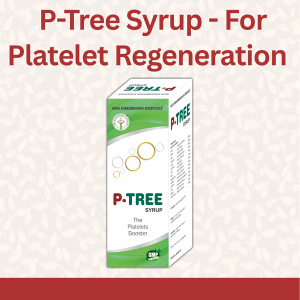 P-TREE Syrup