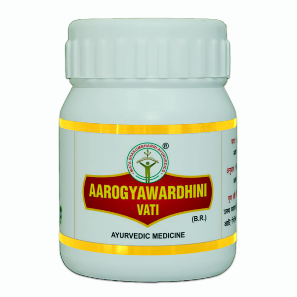 AROGYAVARDHANI VATI