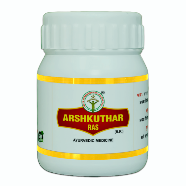 ARSHKUTHAR RAS