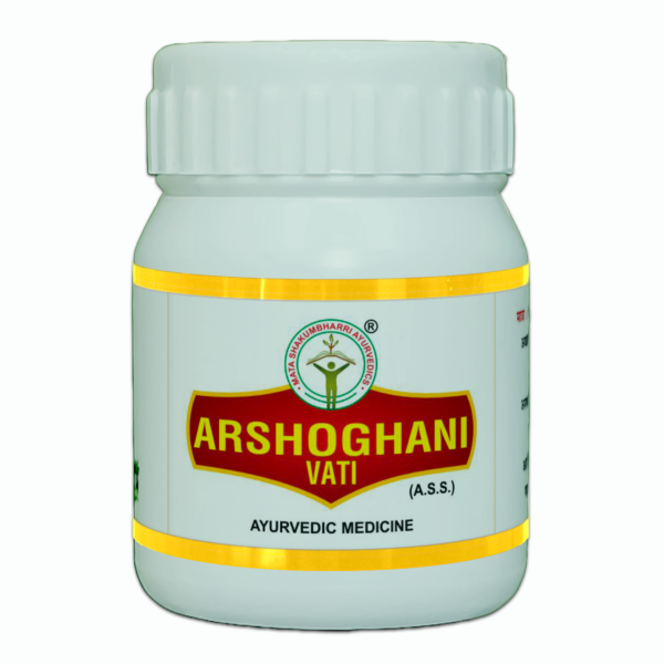 ARSHORGHANI VATI