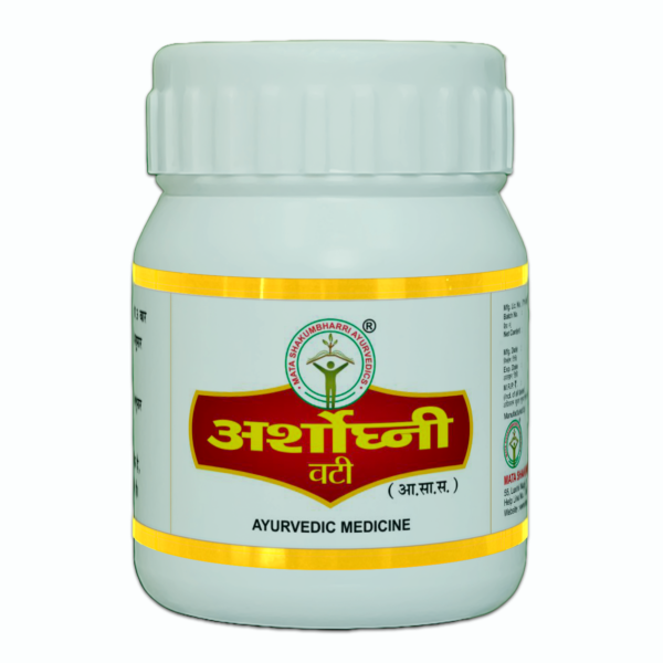 ARSHORGHANI VATI - Image 2