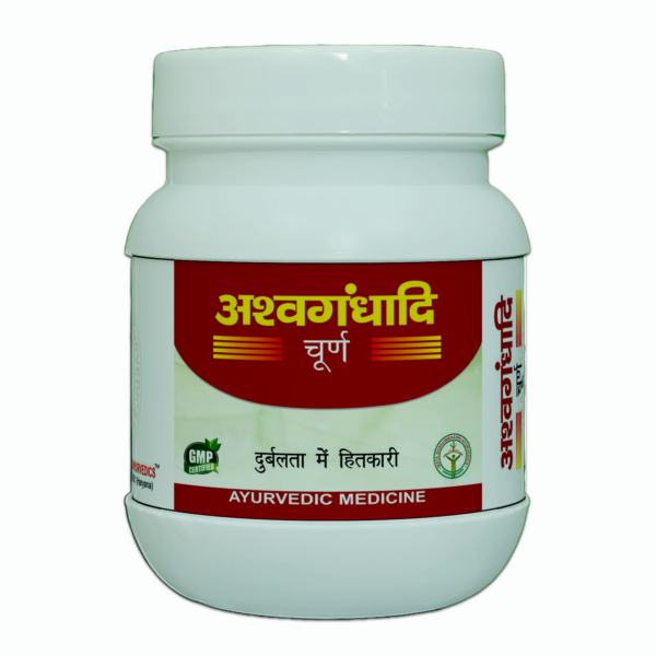 Ashwagandha Churan - Image 2