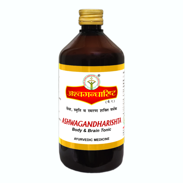 ASHWAGANDHARISHTA