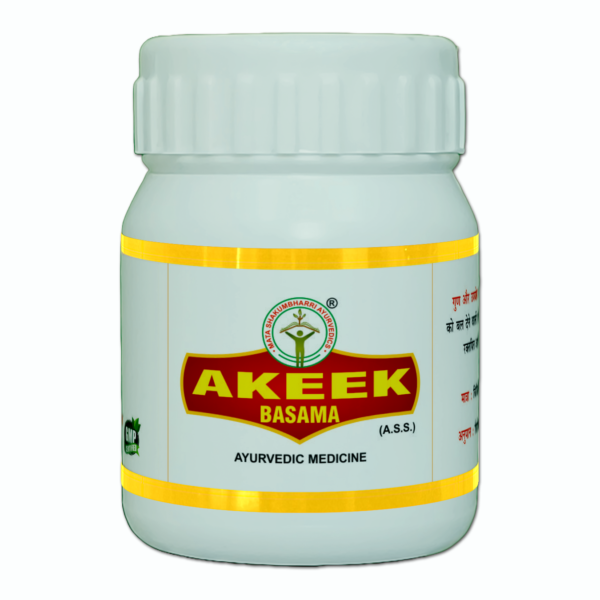 AKEEK BHASMA
