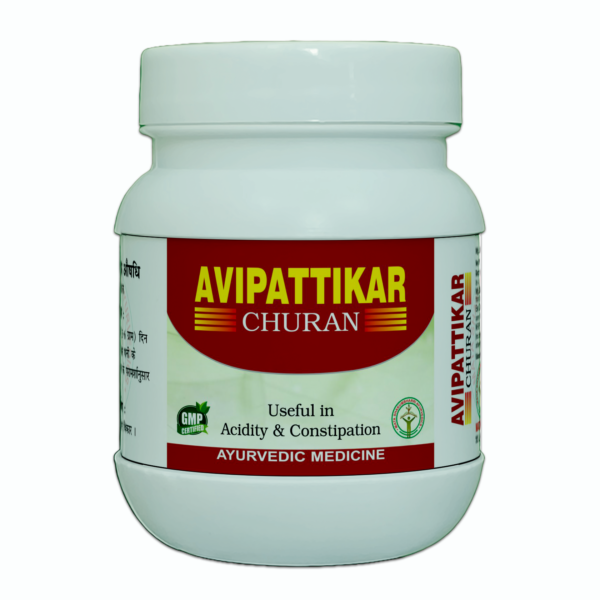 Avipatikar Churan - Image 2
