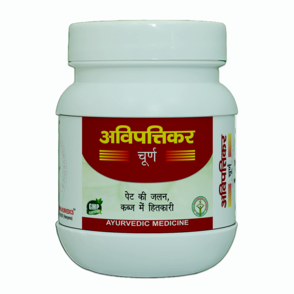 Avipatikar Churan