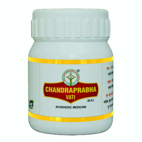 CHANDERPRABHA VATI