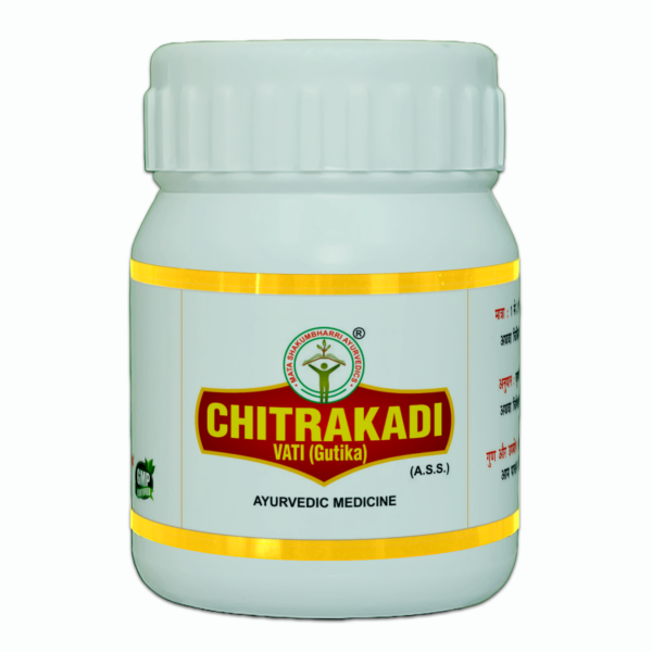 CHITRAKADI VATI (Gutika)