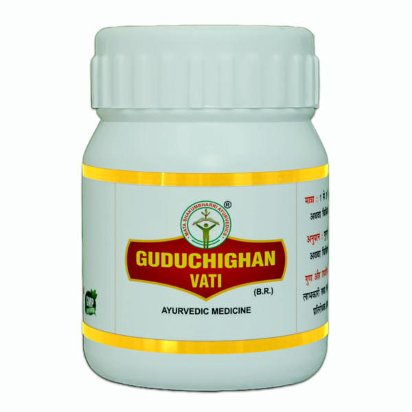 GUDUCHIGHAN VATI