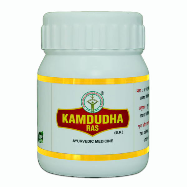 KAMDUDHA RAS