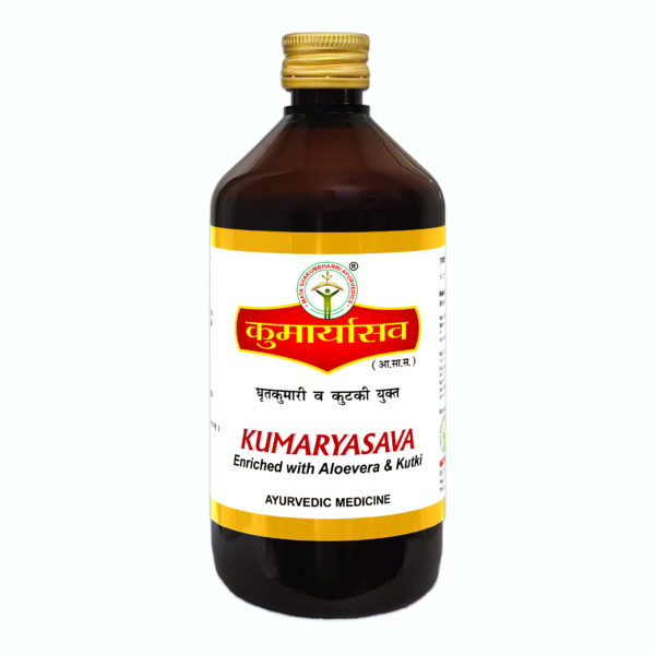 KUMARYASAVA