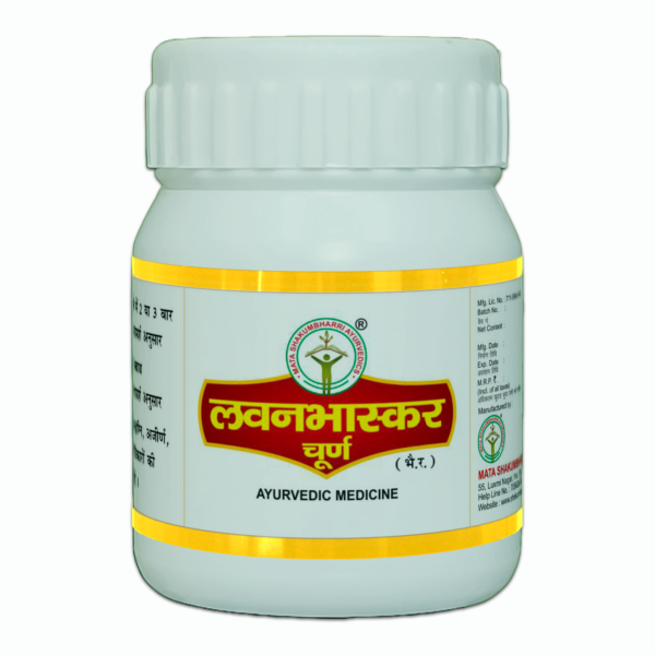 LAVANBHASKAR CHURAN - Image 2