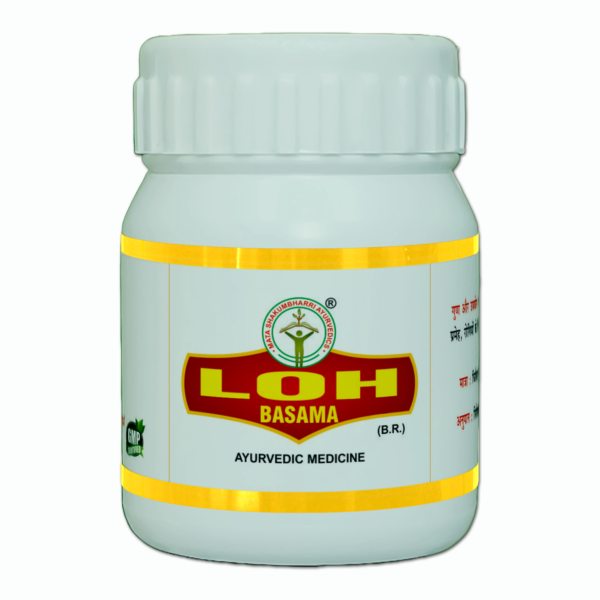 LOH BHASMA (लोहा भस्म)