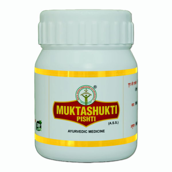 MUKTA SUKTI PISHTI (मुक्ता शुक्ति भस्म)