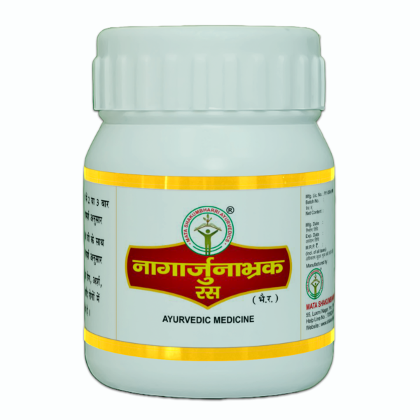 NAGARJUNABHRAK RAS - Image 2