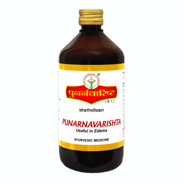 PUNARNAVARISHTA