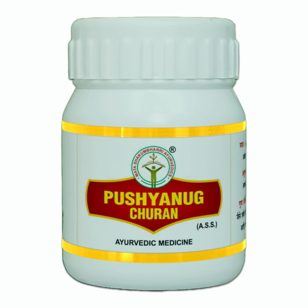 PUSHYANUG CHURAN