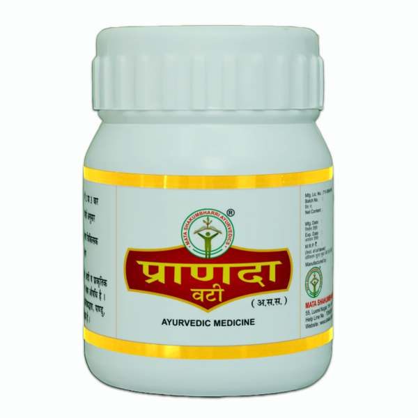 PARANDA VATI - Image 2