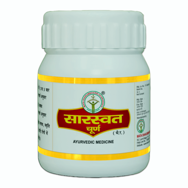 SARASWAT CHURAN - Image 2