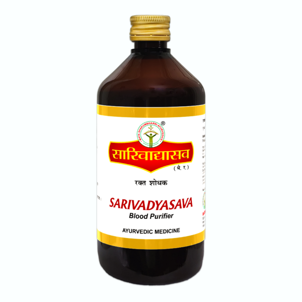 SARIVADYASAVA