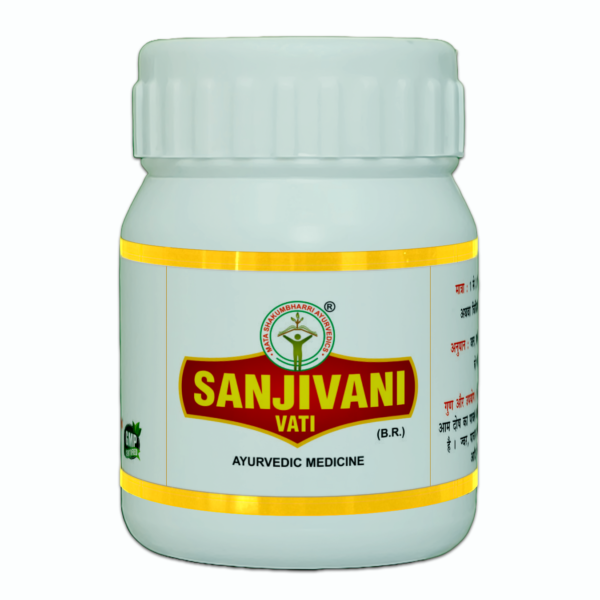 SANJIVANI VATI