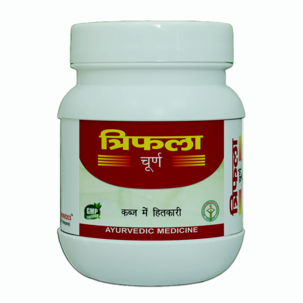 TRIPHALA CHURAN - Image 3