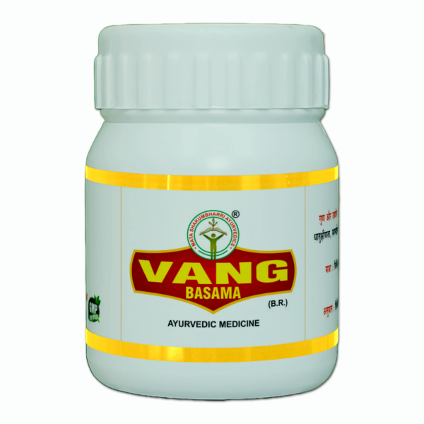 Vang Bhasma (वंग भस्म)