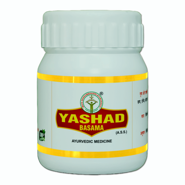 YASHAD BHASMA (यशद भस्म)