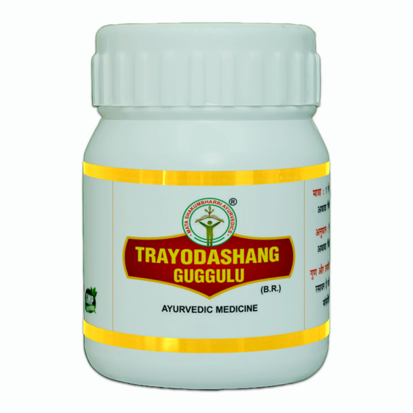TRAYODASHANG GUGGULU